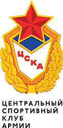 Федеральное автономное учреждение Министерства обороны Российской Федерации Центральный спортивный клуб Армии